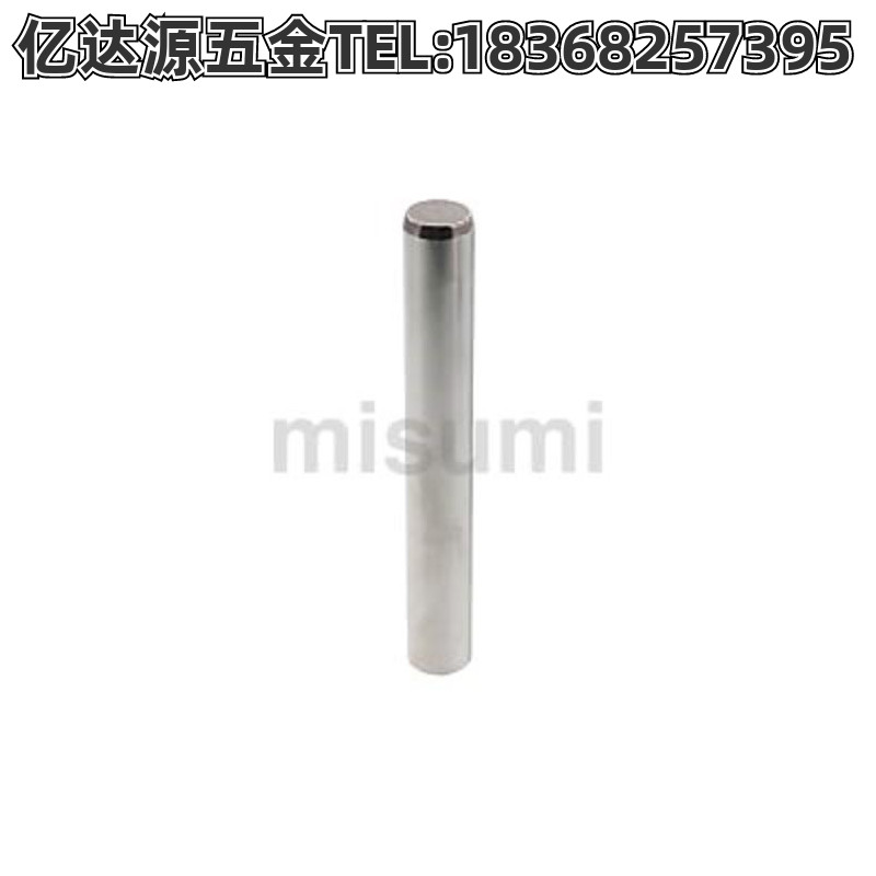 MSTH16-40/50/60/70/80/100/120内螺纹圆柱销/米si米/盘起定位销/