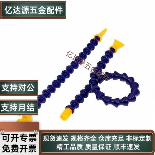 HOSVA/HOSAJ2-15-10/5/20/1-A1活动软管HLAJ国产B-5-2-D1/2/B1/3