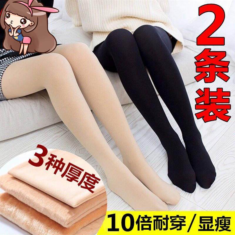 春秋款丝袜女秋天连库打底连裤袜裤薄款中厚防勾丝秋冬款连脚袜子