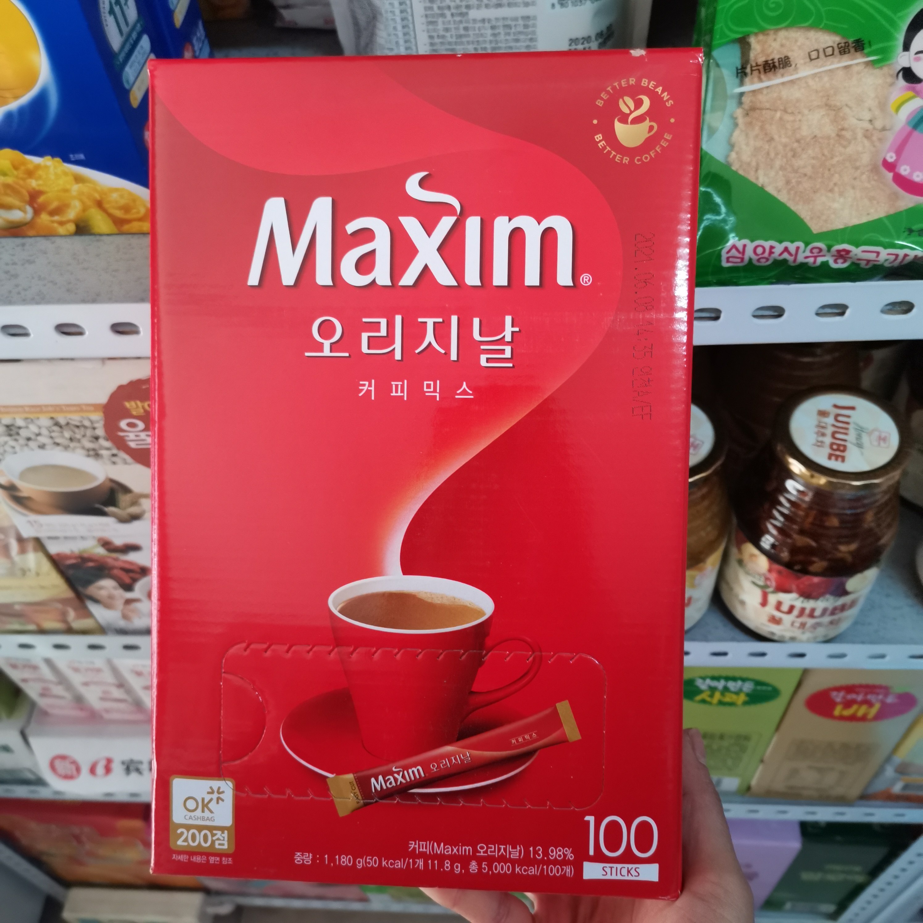 包邮麦馨maxim原味三合一速溶咖啡100条