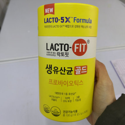 钟根堂LACTOFIT乐多飞益生菌粉调理肠胃生乳酸菌成人儿童50条韩国