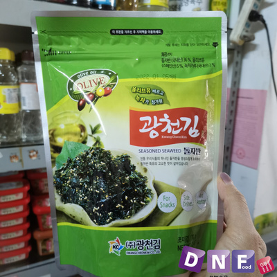 韩国进口抹茶味拌饭料广川海苔