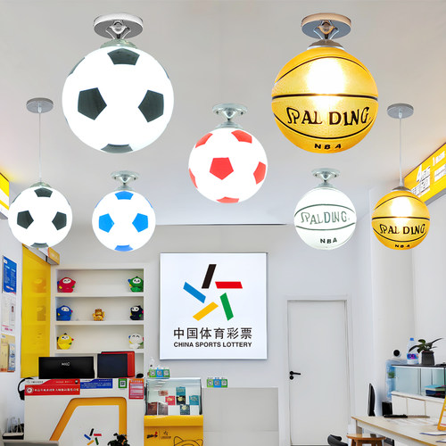 体彩店铺装饰吸顶灯足球灯篮球灯