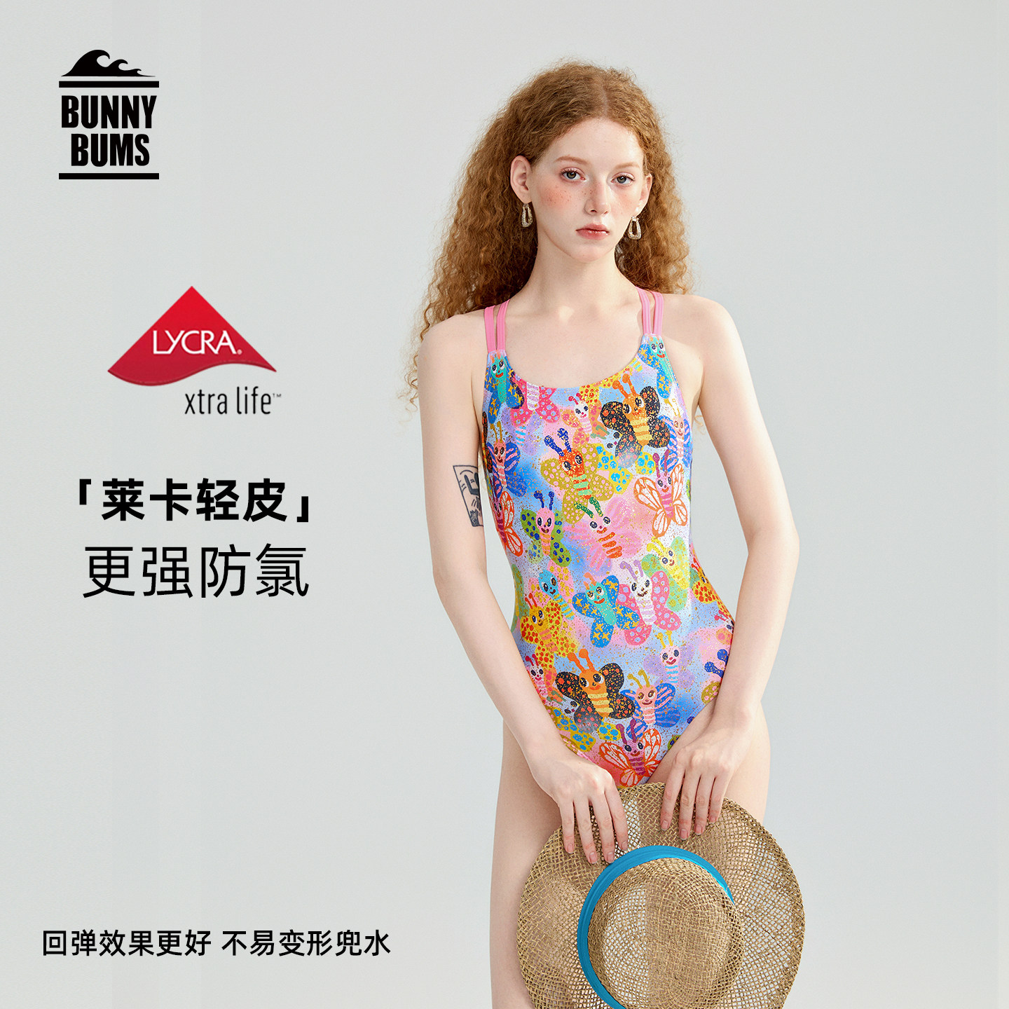 彩蜜｜莱卡泳衣太美了图片