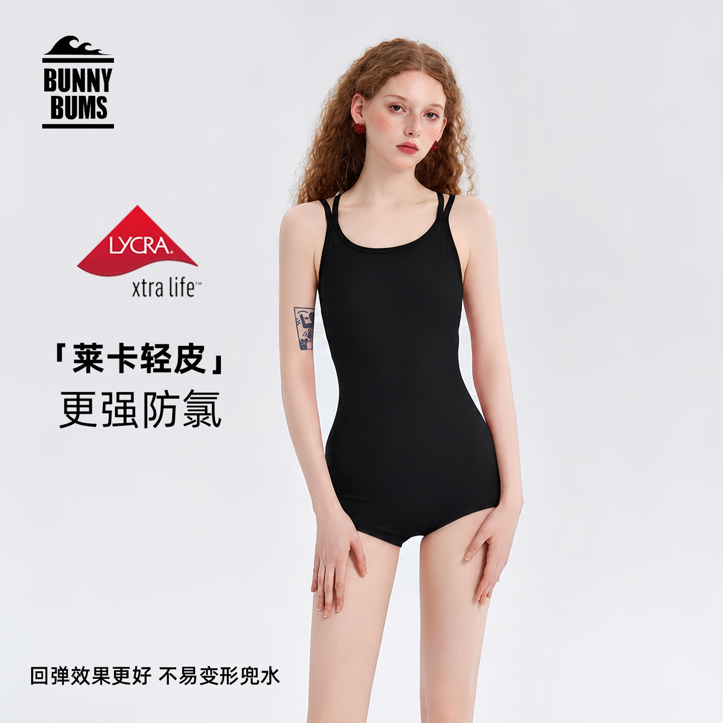 黑色小平角太好穿了吧图片