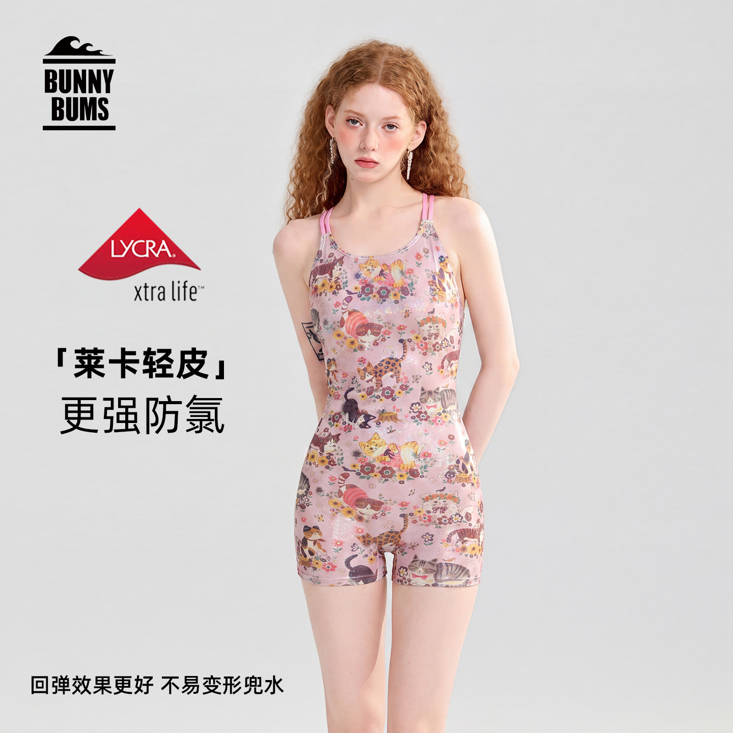 花间猫序｜莱卡平角泳衣太美了图片