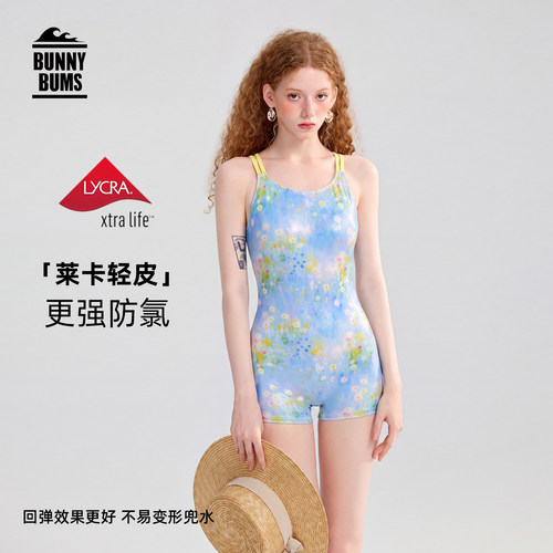 雾蓝花汐｜莱卡平角泳衣太美了