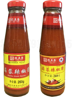 致美斋红棉牌蒜蓉特辣王桂林辣椒