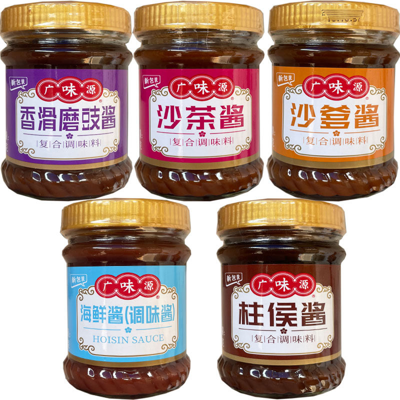 广味源沙爹沙茶香滑磨豉海鲜柱候图片