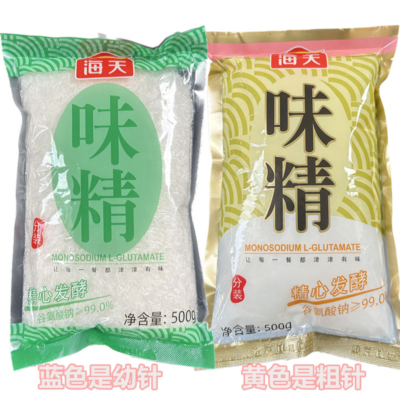 海天味精粗针500g酿造提鲜火锅