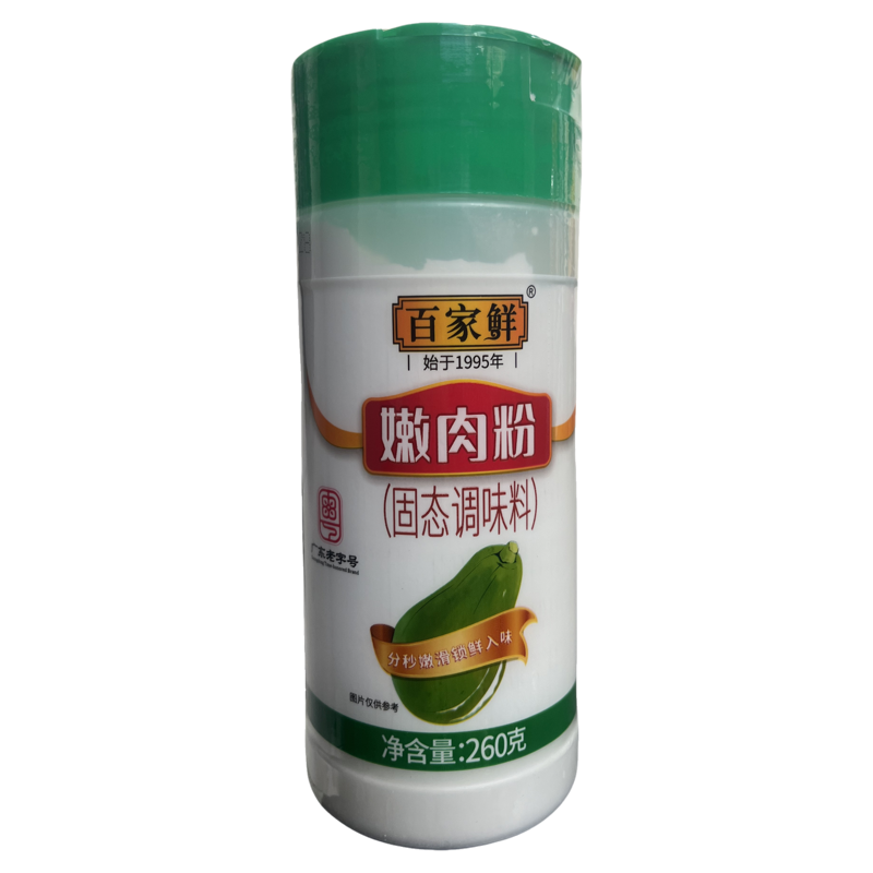 百家鲜腌制调料牛排腌料腌制原味