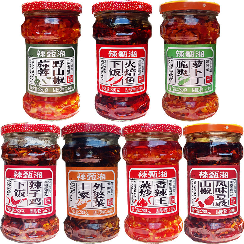 辣甄湘辣椒酱280g外婆菜辣子鸡萝卜丁野山椒风味豆豉火焙鱼香辣王 - 实物图