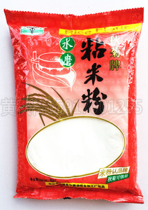 25元6包包邮 新日期秋菊牌水磨粘米粉400g 冰皮月饼 萝卜糕材料