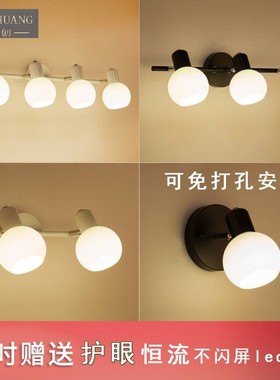镜前灯卫生间镜柜灯厕所浴柜镜子灯圆形浴室洗脸洗漱台镜灯壁灯