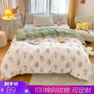 229x230定制定做230250全棉纯棉斜纹棉100棉248248单件被套160210