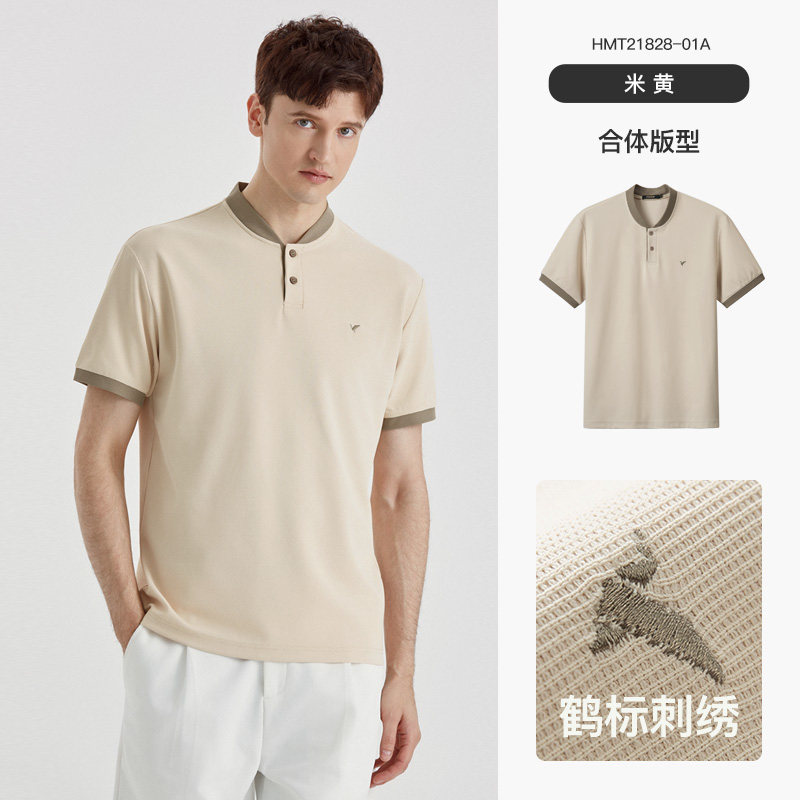 【Instant Cool Feeling】Thousand Paper Cranes Men's Summer New Baseball Collar Short Sleeve T-Shirt Men's Thin Polo Shirt