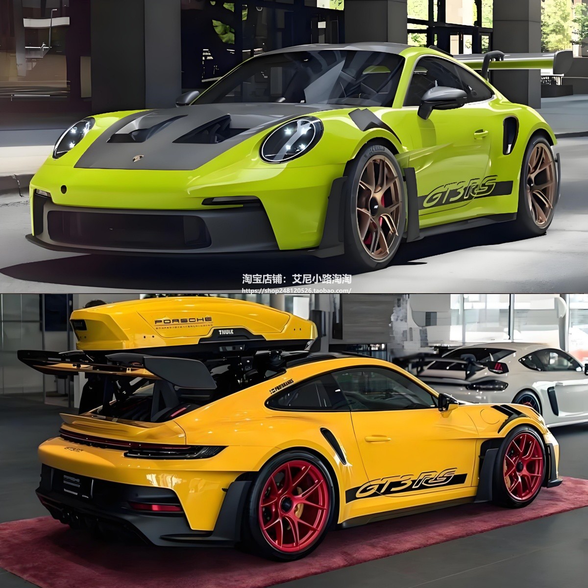 911车身贴纸992改装车贴