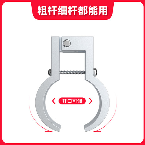 阳台晾衣杆挂钩通用套管套吊环