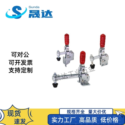 JQ101B/JQ101DI/JQ12135/JQ12137 代替MI思米直底座快速夹具