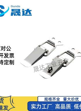 替搭扣HFQ16-18/22/24/28 HFQ51/56-85 HFQ11/01-23/37/81 HFQ21-