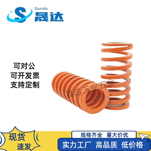Y合达YSWS-D21-L30L35L40L45L50L55L60L65L70L75L80L90L100L110