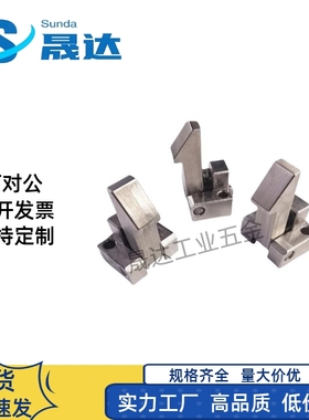 M思米ATLAS25  ATLAS35  ATLAS45 自动上扣不锈钢型