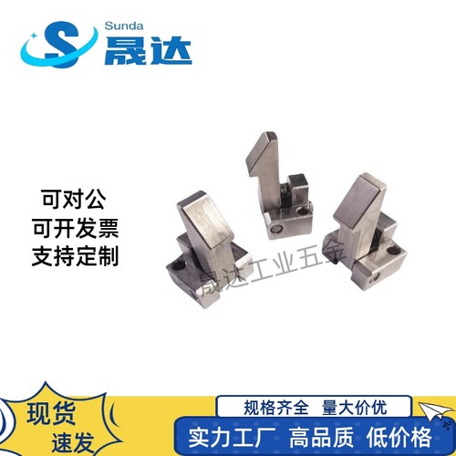 M思米ATLAS25  ATLAS35  ATLAS45 自动上扣不锈钢型