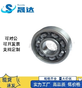 深沟球轴承 BAR6700/6701/6702/6800/6801/6802/6900/6901/6902