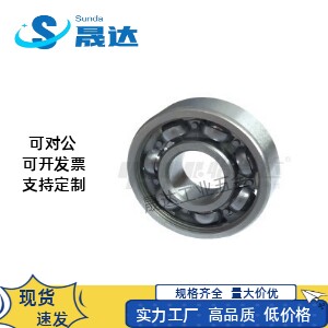 深沟球轴承 BAR6700/6701/6702/6800/6801/6802/6900/6901/6902