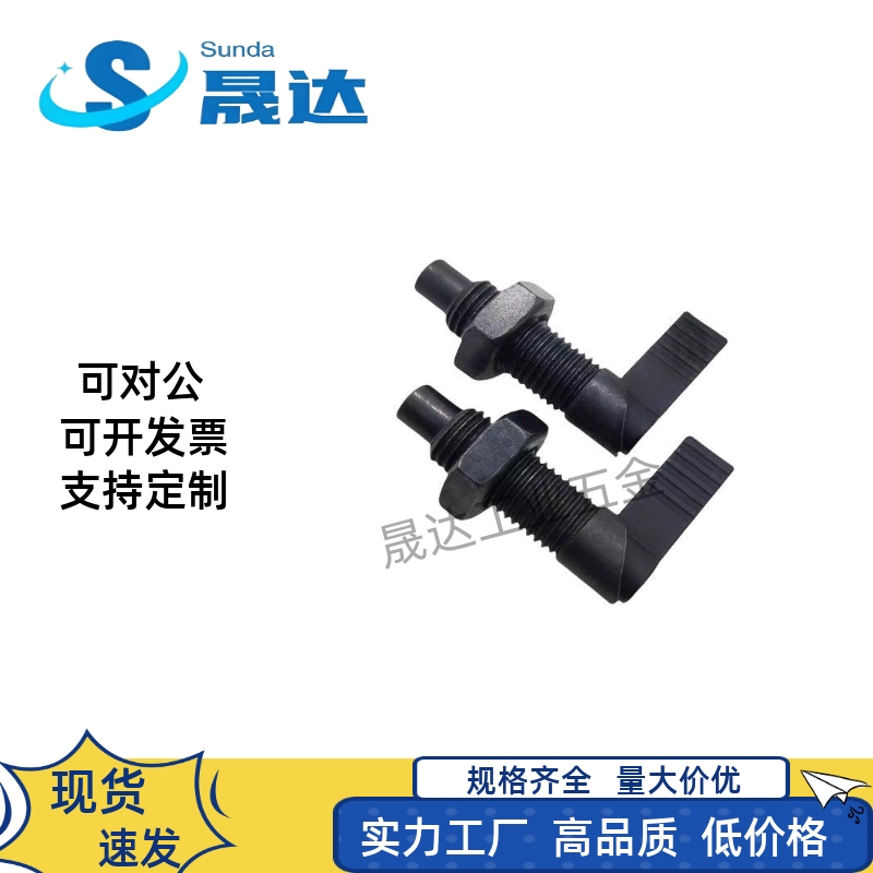 M思米 PXVB20-8 PXVB20-10 PXVB20-12 旋钮柱塞细牙螺纹把手型