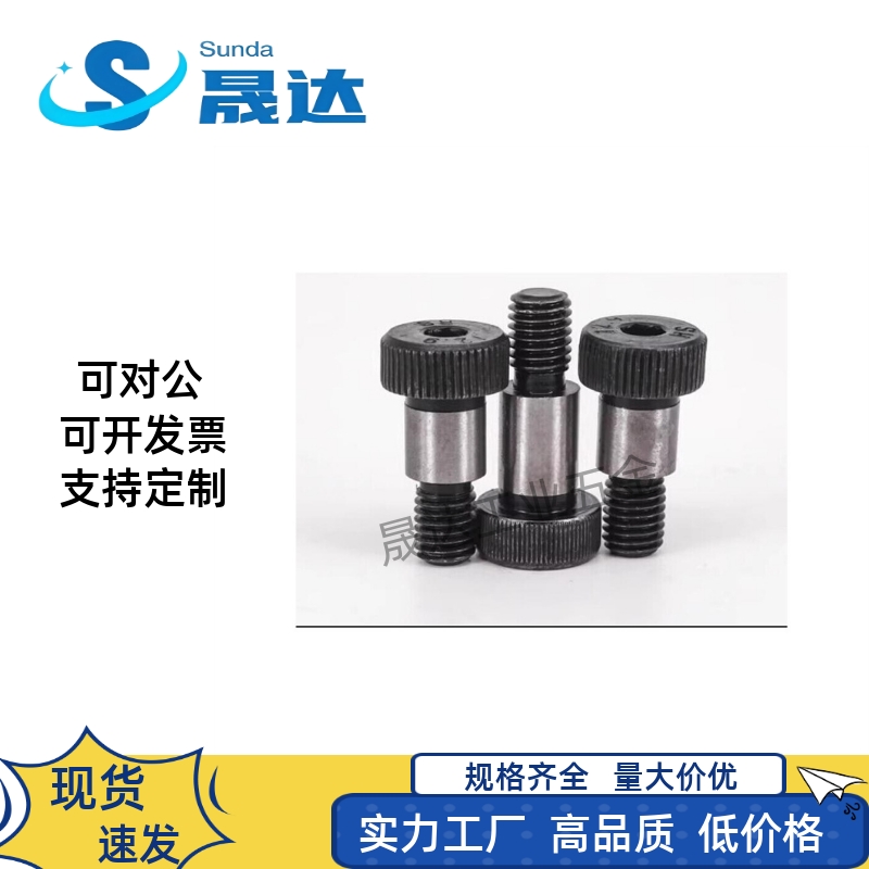 C-MSBL12-8/6/6.5/10/13/16/20-15/30/20/25/40/50/45/35/60/80/5