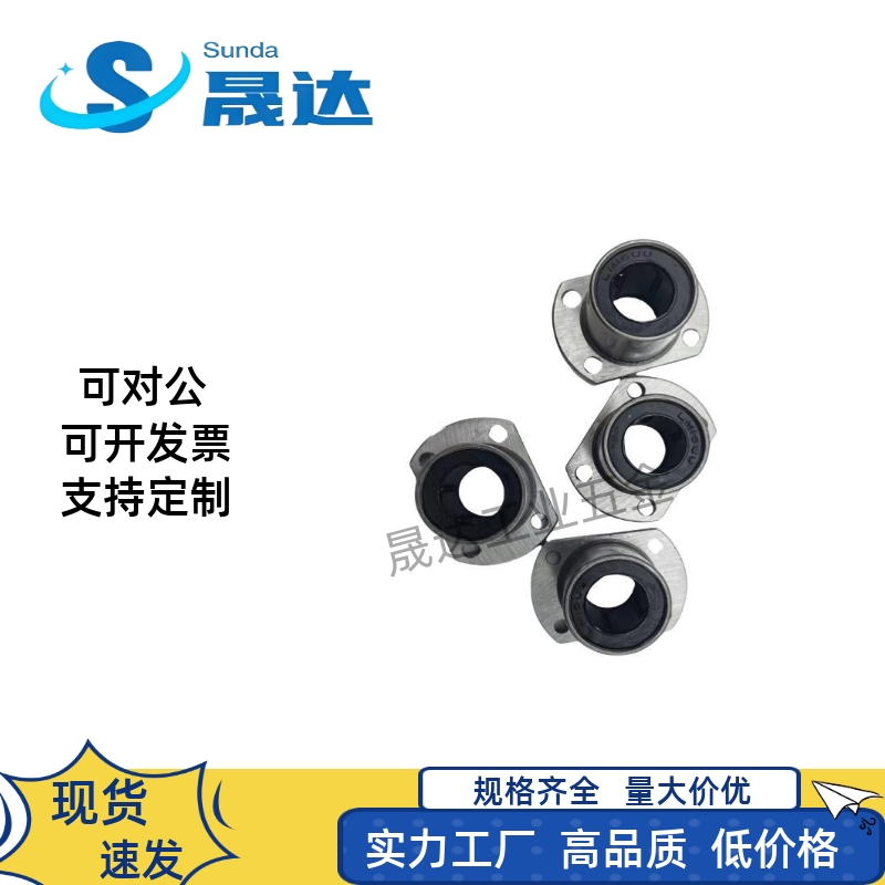 OFZ91-d20/81/86/96无油衬套D16/D12/D25/D30/D13/D10/D8