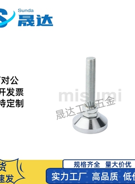 C-CFJFN50/60/80/100-8/10/12/16/20/24-50/80/150/120调整块脚杯