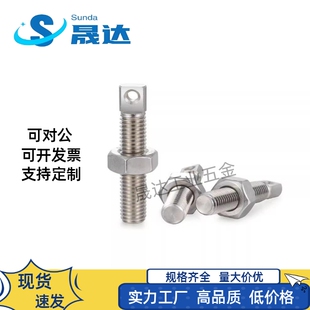 拉伸弹簧支柱带扁方全牙型FFE11/D3/4/5/6/8-L10/15/20/25/30/35/