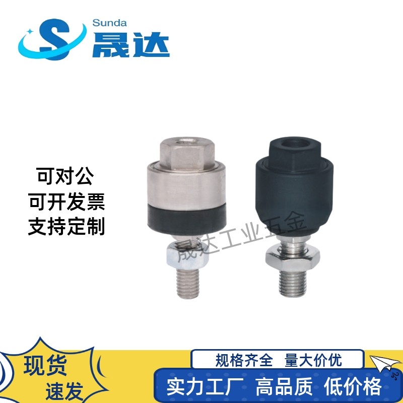 WHB02/M3/4/5/6/8/10/14/18/22/26/30/36浮动接头标准型图片