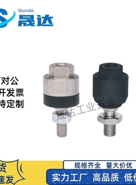 WHB02/M3/4/5/6/8/10/14/18/22/26/30/36浮动接头标准型