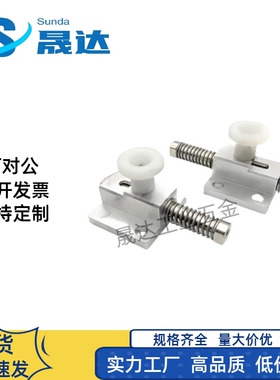 MI思米GPH4 GPH5 GPL4 GPL5 GPX4 GPX5 弹簧侧向夹持器