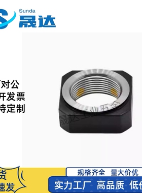 滚珠丝杆锁紧支撑座螺母LEB81/82-M8 M10 M6 M12 M15 M20 M17 M25