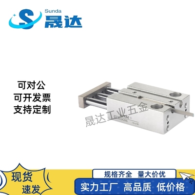 替亚德客气缸TCM6X10S/52