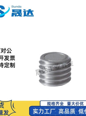 带座磁铁BML71/BMH81-D6/8/10/13 BMK71-M6/8/10/12/16-L8/12/14/