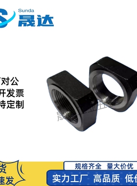 LED LEG LEB 81 82 -M 6 8 10 12 15 17 20 25 30 35精密锁紧螺母