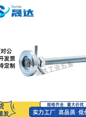 重载型脚杯WAD61 WAD62 WAD32 WAD22-D60-M10-L75 L100