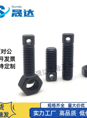 AIPOZ3/4/5/6-10/15/20/25/30/35/45 拉伸弹簧支柱 全螺纹螺丝