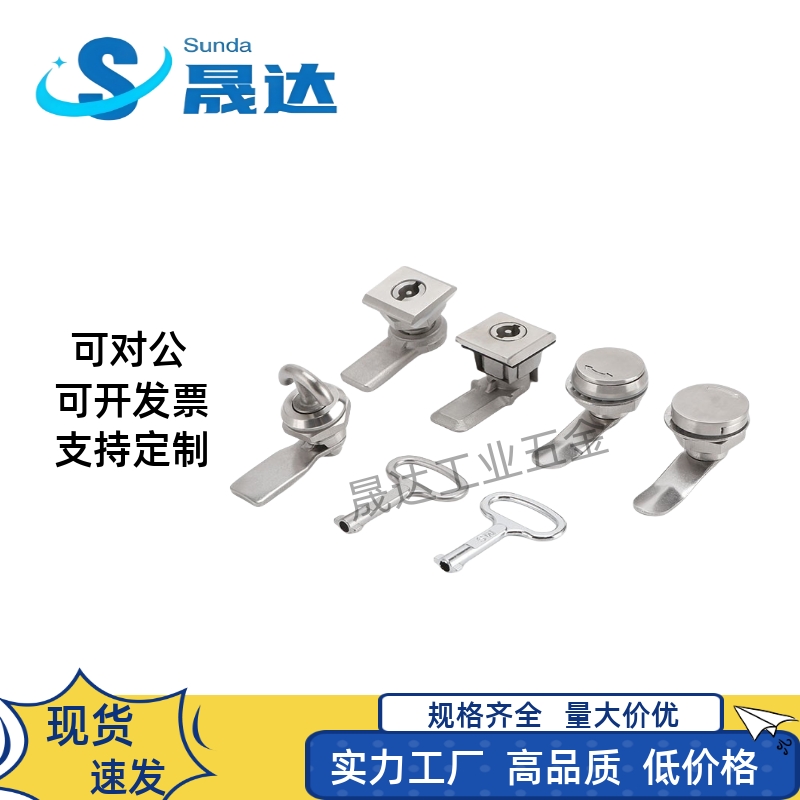 304不锈钢MS715转舌锁把