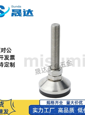 重载脚杯C-CFJFNV-50/60/80/100-M8/10/12/16/20 C-CFJFNVS不锈钢