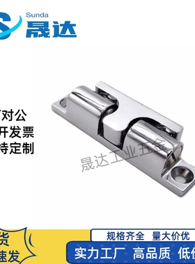 HFW01/02/11/12-L32/L40/L43/L49/L50/L60/L70/L59 21碰珠球形扣