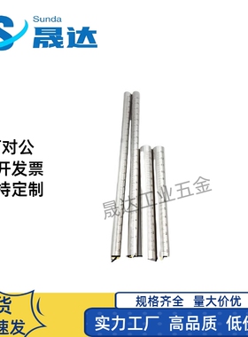 带刻度圆棒FGSTA FGSTN10 12 15 20 25-100 150 200 250 300 400