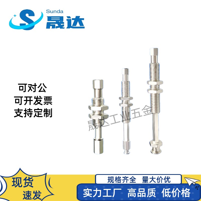 机械手配件天行金具M10