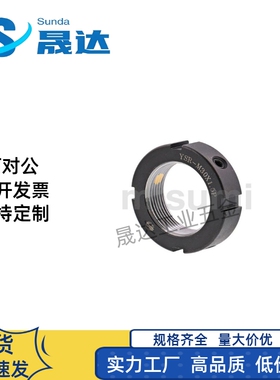 C-RM精密锁紧螺母PLN PLNY 8 10 12 15 17 20 25 30 35 40 45 50