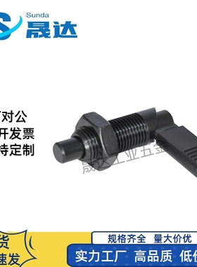 L型把手分度销KPKA/KPKB不锈钢ZAU31/32/35/36弹簧定位销旋钮柱塞